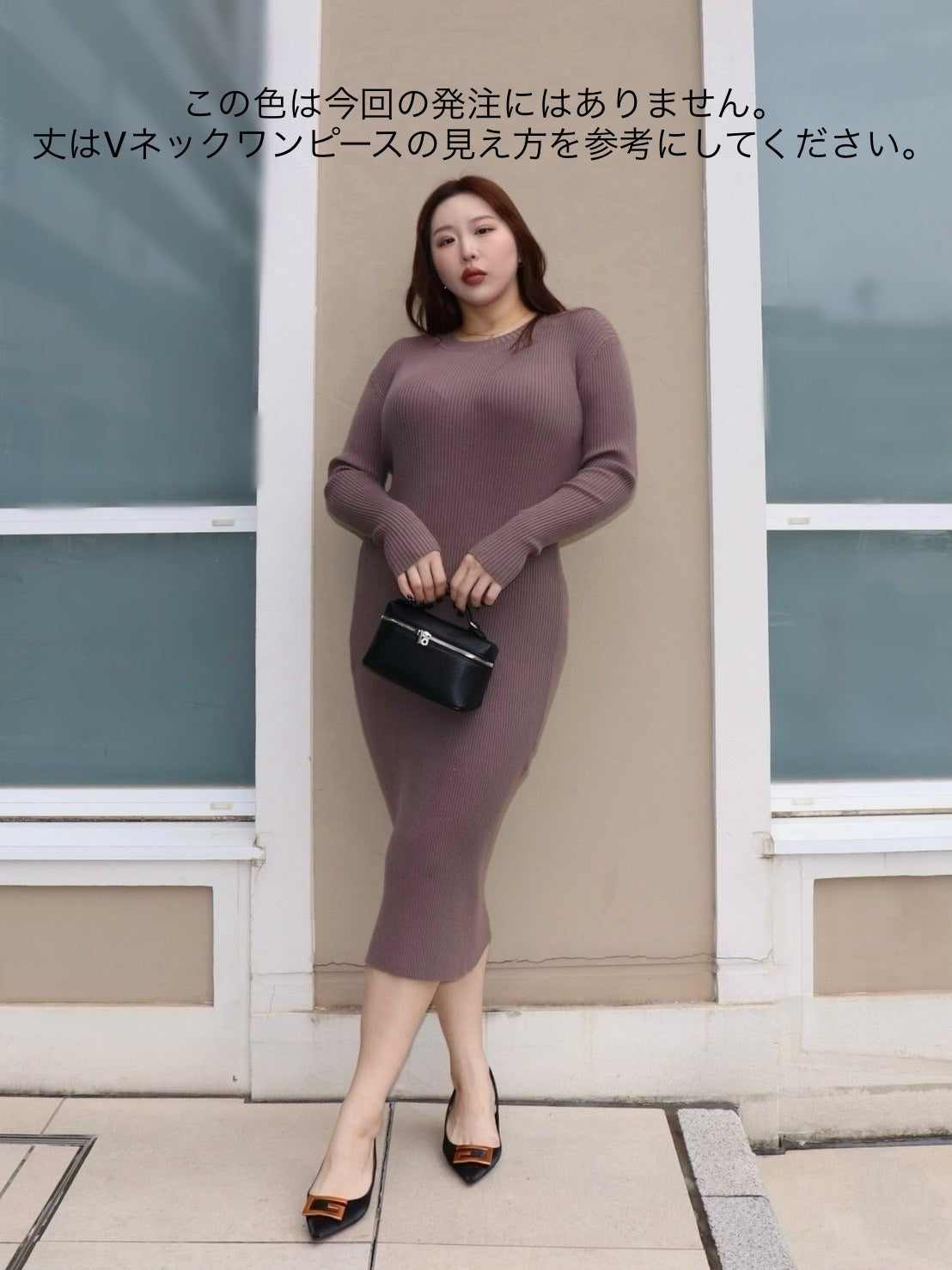 完全予約販売(11/17~11/24)   1中～1末発送予定　ハイネックリブニットワンピース　14,000円（15,400税込み）